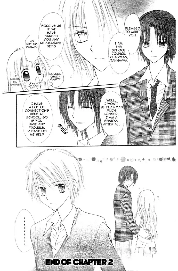 Nagatachou Strawberry Chapter 2 31